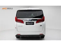 2021 Toyota Alphard /2.5/20 Hybrid Premium, белый — фото 4