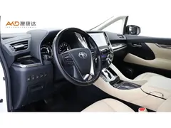 2021 Toyota Alphard /2.5/20 Hybrid Premium, белый — фото 6