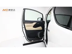 2021 Toyota Alphard /2.5/20 Hybrid Premium, белый — фото 11