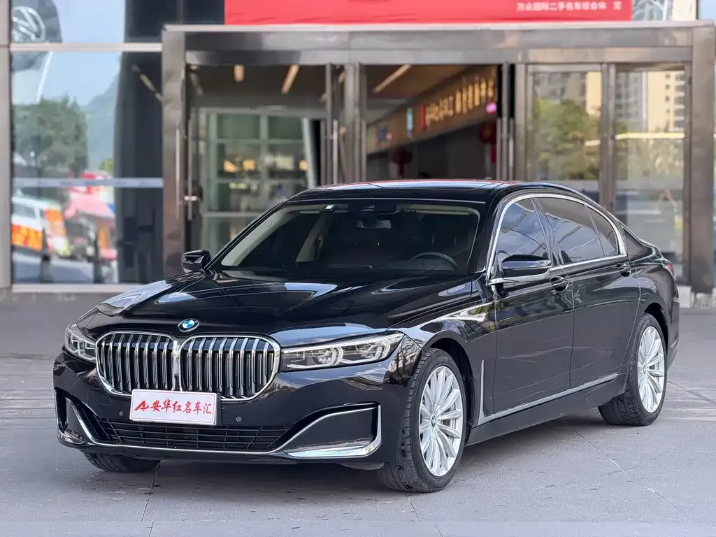 2021 BMW 7 Series 730Li