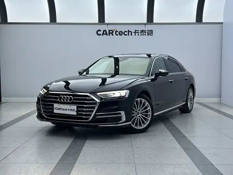 2021 Audi A8L 50 TFSI quattro