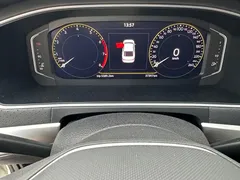 2023 Volkswagen Lavida 300TSI DSG, белый — фото 18