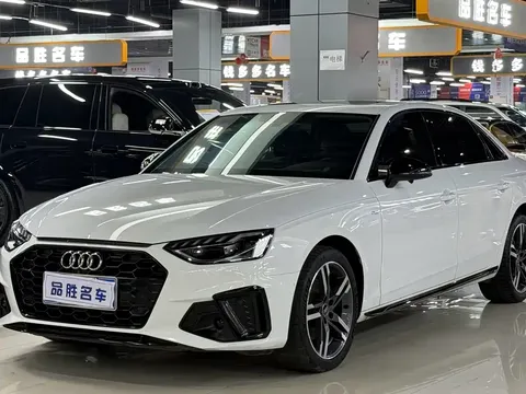 2022 Audi A4L 40 TFSI Luxury Sport