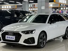2022 Audi A4L 40 TFSI Luxury Sport, белый — фото 1