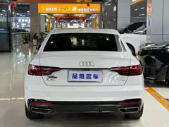 2022 Audi A4L 40 TFSI Luxury Sport, белый — фото 5