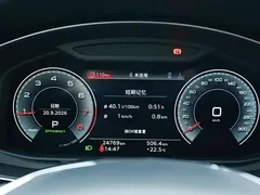2023 Audi A6L 45 TFSI, чёрный — фото 7