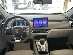 2023 BYD Yuan Pro EV 401KM Luxury, чёрный — фото 10