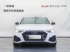 2022 Audi A4L 40 TFSI, белый — фото 2