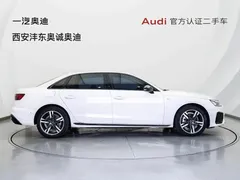 2022 Audi A4L 40 TFSI, белый — фото 3