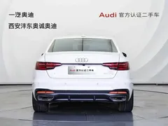 2022 Audi A4L 40 TFSI, белый — фото 4