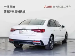 2022 Audi A4L 40 TFSI, белый — фото 5