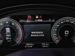 2022 Audi A4L 40 TFSI, белый — фото 14