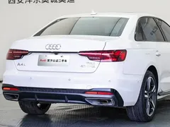 2022 Audi A4L 40 TFSI, белый — фото 23