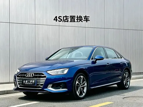 2020 Audi A4L 40 TFSI