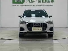2022 Audi Q3 35 TFSI, белый — фото 2