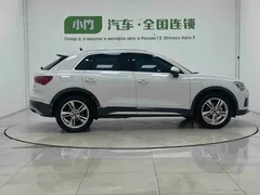 2022 Audi Q3 35 TFSI, белый — фото 5
