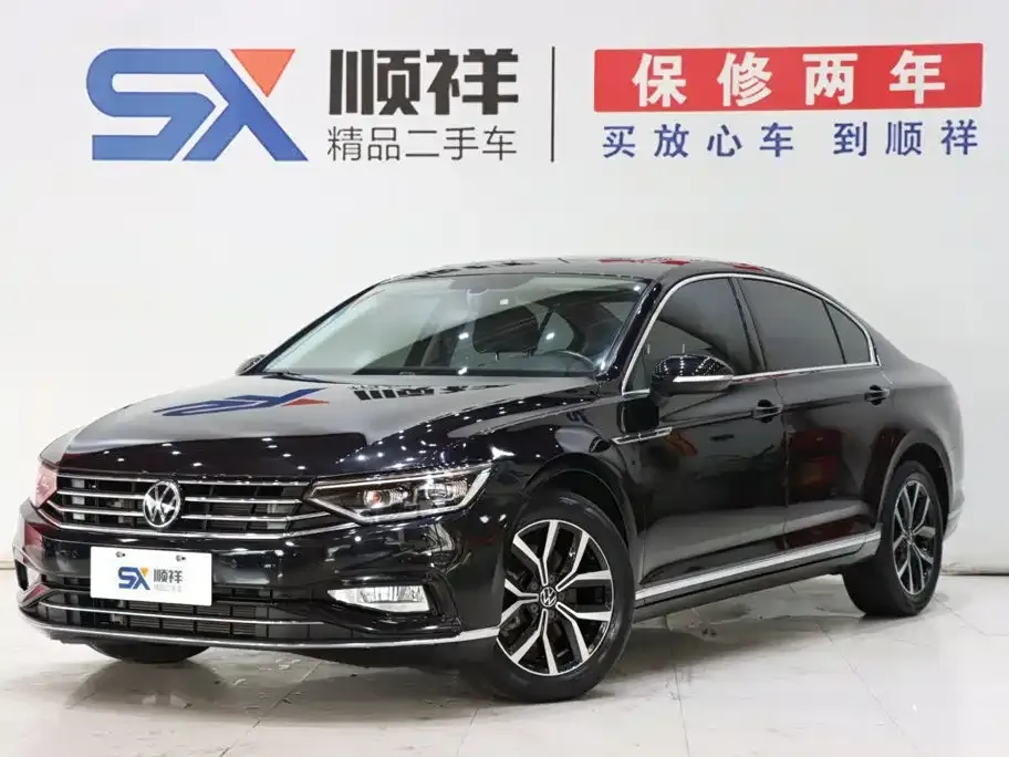 2020 Volkswagen Magotan 330TSI DSG