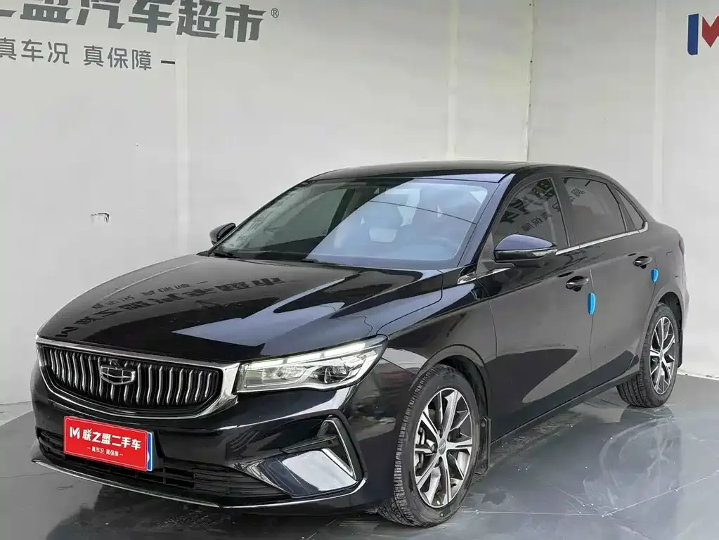 2022 Geely Emgrand 4 1.5L CVT