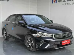 2022 Geely Emgrand 4 1.5L CVT, синий — фото 3