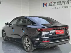 2022 Geely Emgrand 4 1.5L CVT, синий — фото 6