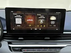 2022 Geely Emgrand 4 1.5L CVT, синий — фото 13