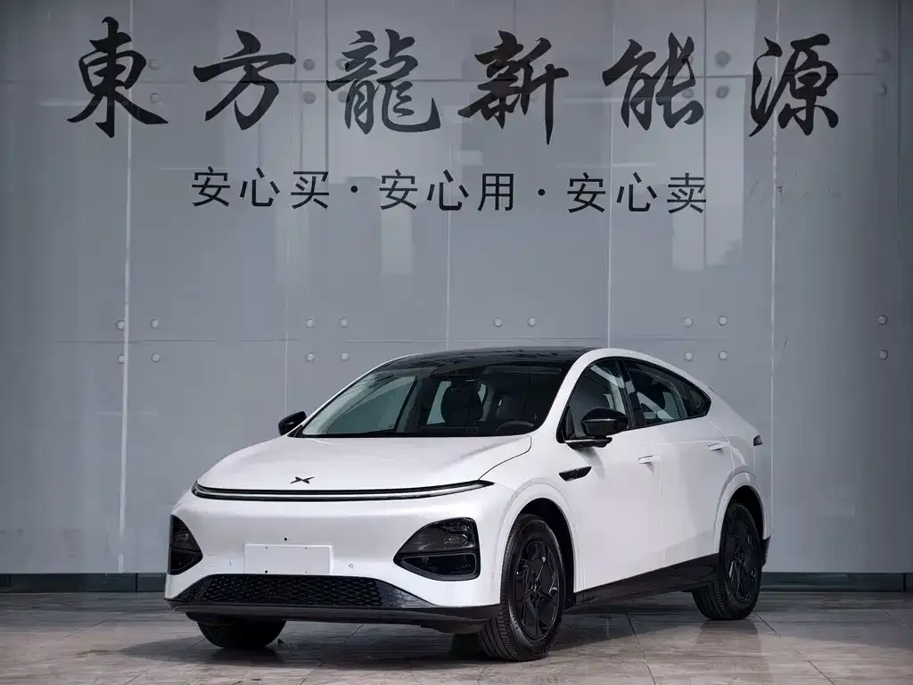 2026 Xpeng G6 625 Max Flagship