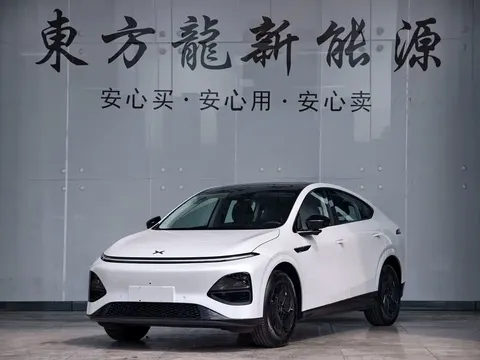 2026 Xpeng G6 625 Max Flagship