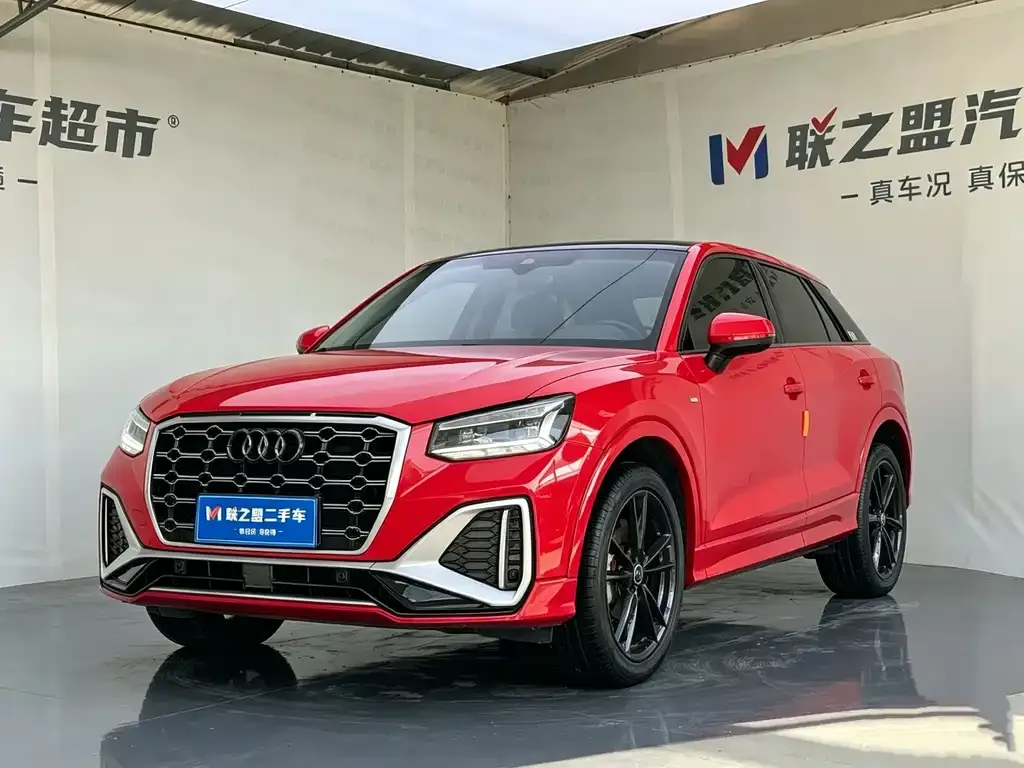 2022 Audi Q2L 35 TFSI