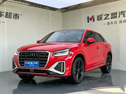2022 Audi Q2L 35 TFSI