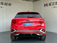 2022 Audi Q2L 35 TFSI — фото 5