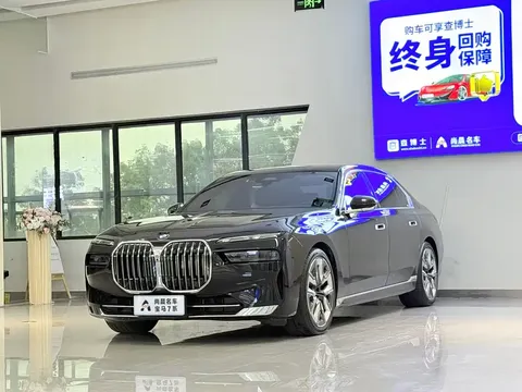 2023 BMW 7 Series 740Li