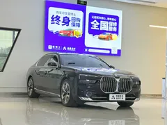 2023 BMW 7 Series 740Li, чёрный — фото 3