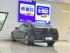 2023 BMW 7 Series 740Li, чёрный — фото 15