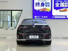 2023 BMW 7 Series 740Li, чёрный — фото 16