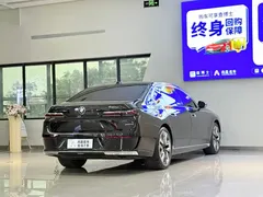 2023 BMW 7 Series 740Li, чёрный — фото 17