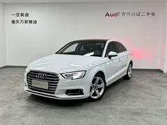 2020 Audi A3 Sedan 35 TFSI V, белый — фото 1