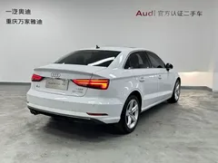 2020 Audi A3 Sedan 35 TFSI V, белый — фото 5