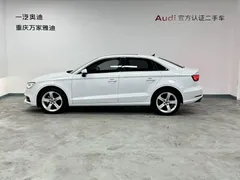 2020 Audi A3 Sedan 35 TFSI V, белый — фото 8