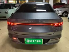 2023 BYD Qin PLUS Champion DM-i PHEV 55KM Leading — фото 6