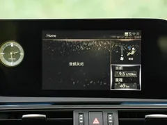 2021 Lexus ES 200, чёрный — фото 17