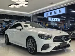 2023 Mercedes-Benz E-Class E 260, белый — фото 3