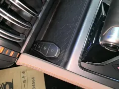 2024 BYD Yuan PLUS Honor 510KM Leading — фото 9