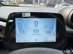 2025 BYD Dolphin 420km Freedom, синий — фото 22