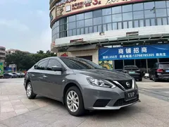 2022 Nissan Sylphy 1.6XE CVT Comfort — фото 3