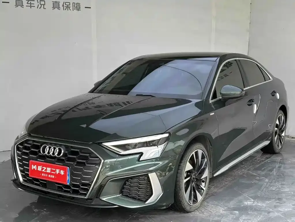 2022 Audi A3L Limousine 35 TFSI