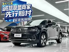 2022 Volkswagen Teramont X 380TSI 4WD Luxury — фото 1