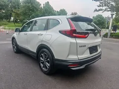 2021 Honda CR-V Hybrid 2.0L 2WD, белый — фото 5