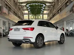 2023 Audi Q3 35 TFSI 1.4T, белый — фото 5