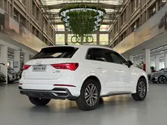 2023 Audi Q3 35 TFSI 1.4T, белый — фото 7