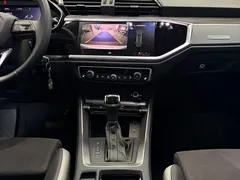 2023 Audi Q3 35 TFSI 1.4T, белый — фото 11